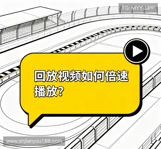 问题解答馆